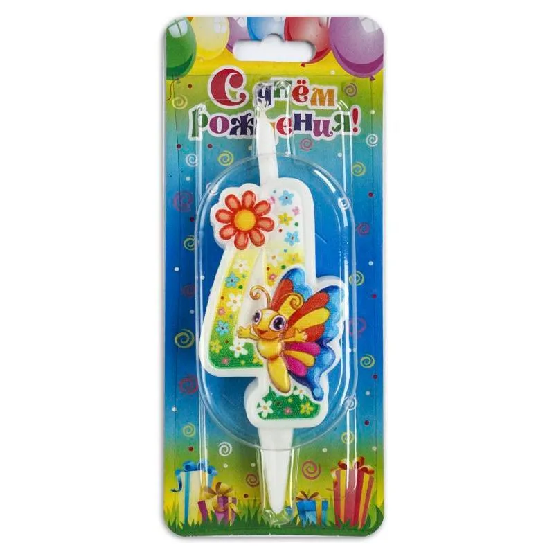 Свеча тортовая цифра "Бабочка" 4 /1 шт/