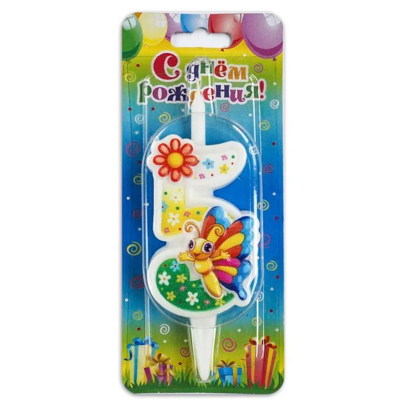 Свеча тортовая цифра "Бабочка" 5 /1 шт/