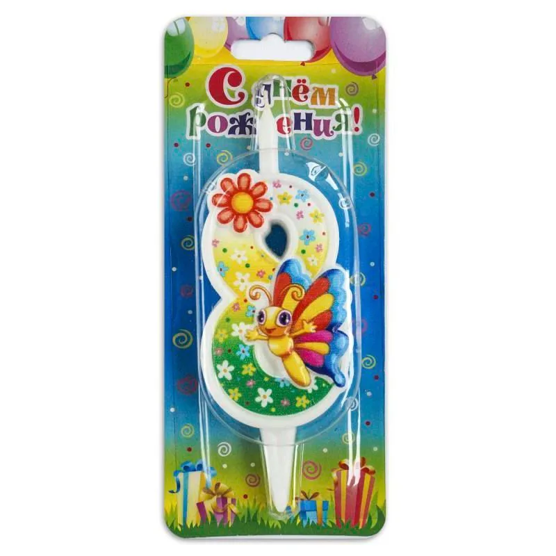 Свеча тортовая цифра "Бабочка" 8 /1 шт/