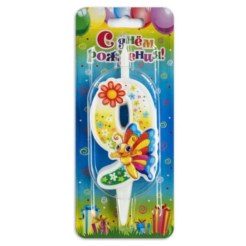 Свеча тортовая цифра "Бабочка" 9 /1 шт/