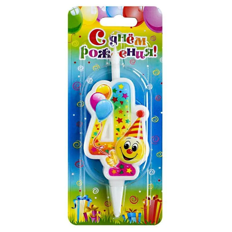 Свеча тортовая цифра "Смайлик с шарами" 4 /1 шт/