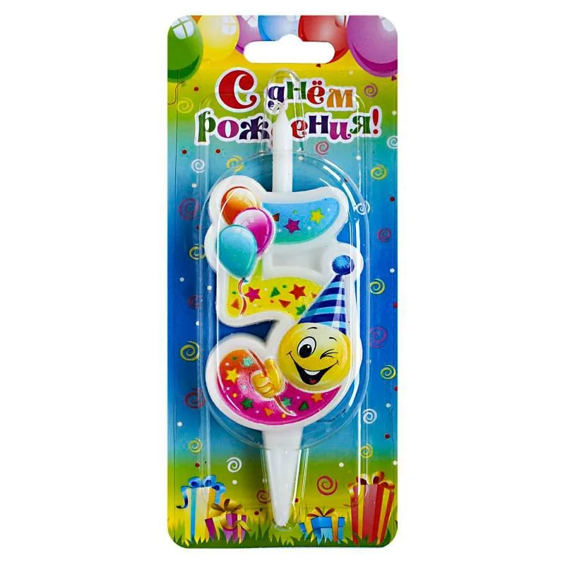 Свеча тортовая цифра "Смайлик с шарами" 5 /1 шт/