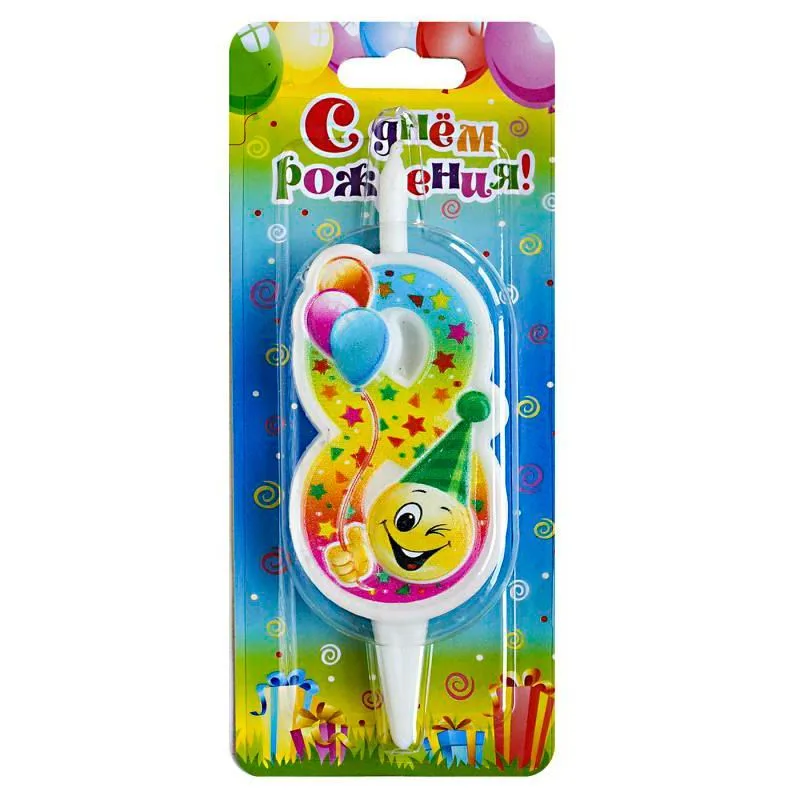 Свеча тортовая цифра "Смайлик с шарами" 8 /1 шт/