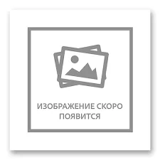 Открытка "Приветик от меня!" (20 шт)