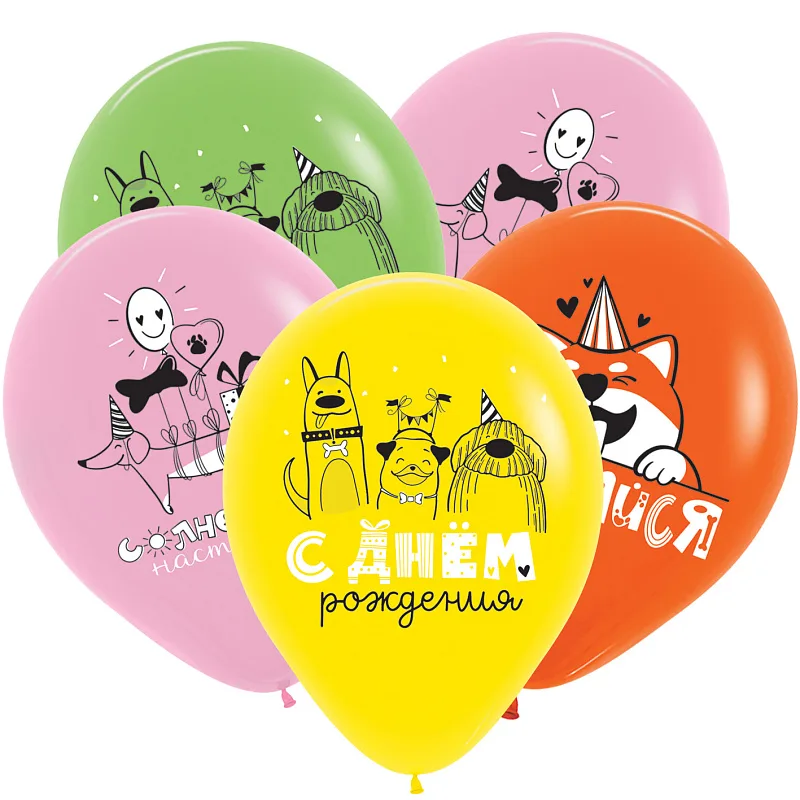 D 12"/30см СДР Милые собачки, Ассорти Пастель /50 шт./(Вьетнам)