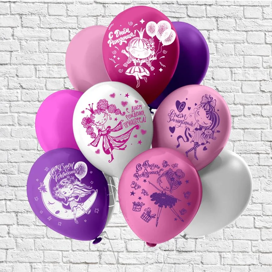 Б 12"/30см СДР! Принцессы 5 дизайнов/50 шт./(Таиланд)