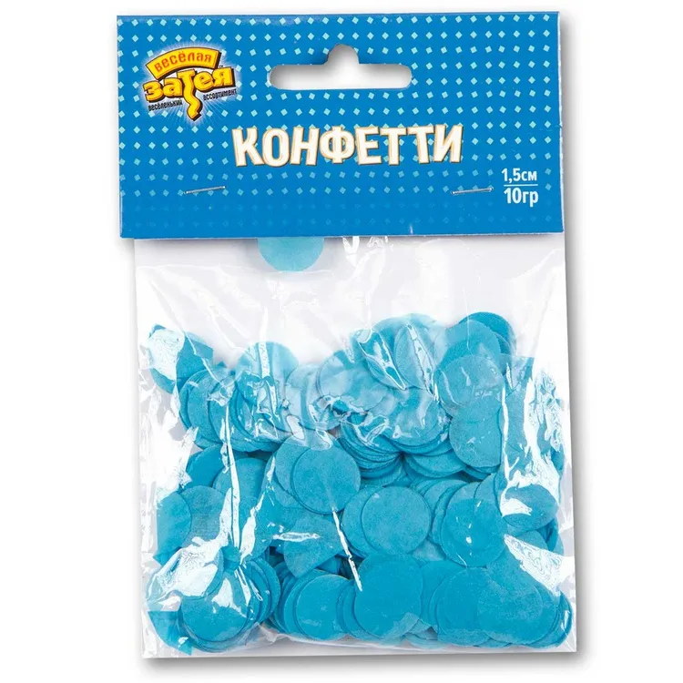 Конфетти Круги тишью Голубые 1,5см 10гр