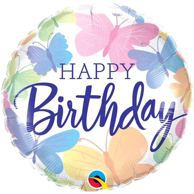 Q 18"/46см HB Бабочки акварель/ 1 шт / (США)