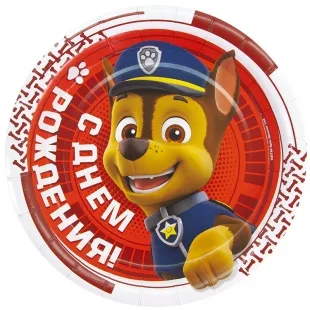 Тарелки "Щенячий патруль" 18см. / 6 шт.