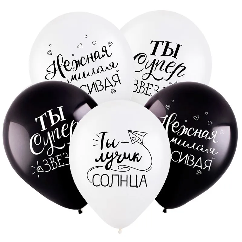 Т 12" Комплименты для нее! Ассорти, Пастель, 2 ст. / уп. 100 шт. / Турция