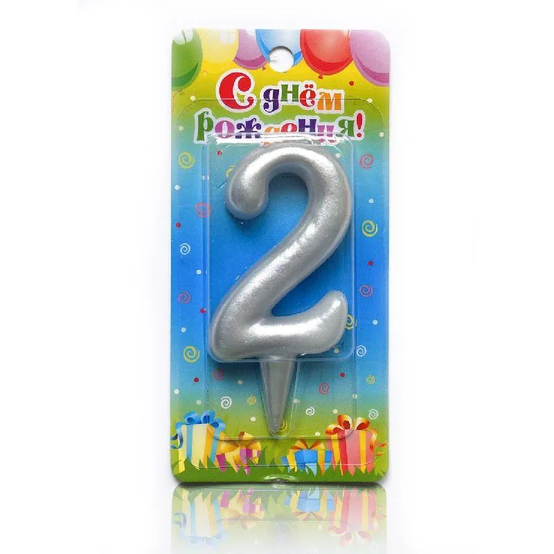 Свеча тортовая цифра "Универсальная. Серебряная" 2 /1 шт/ (Россия)