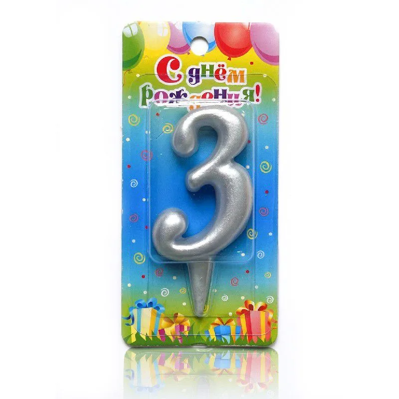 Свеча тортовая цифра "Универсальная. Серебряная" 3 /1 шт/ (Россия)