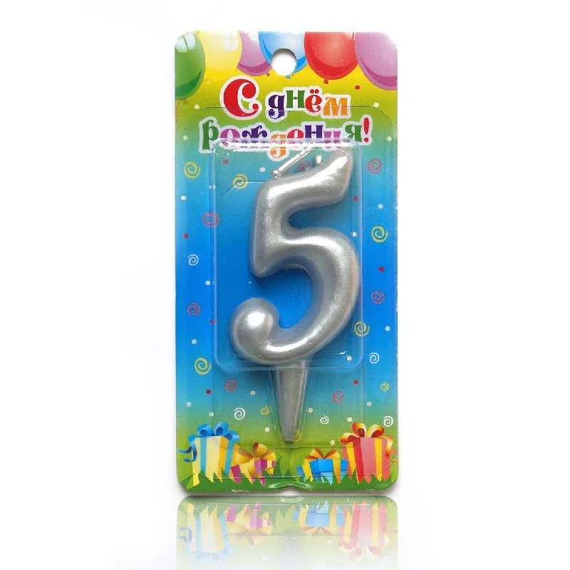 Свеча тортовая цифра "Универсальная. Серебряная" 5 /1 шт/ (Россия)