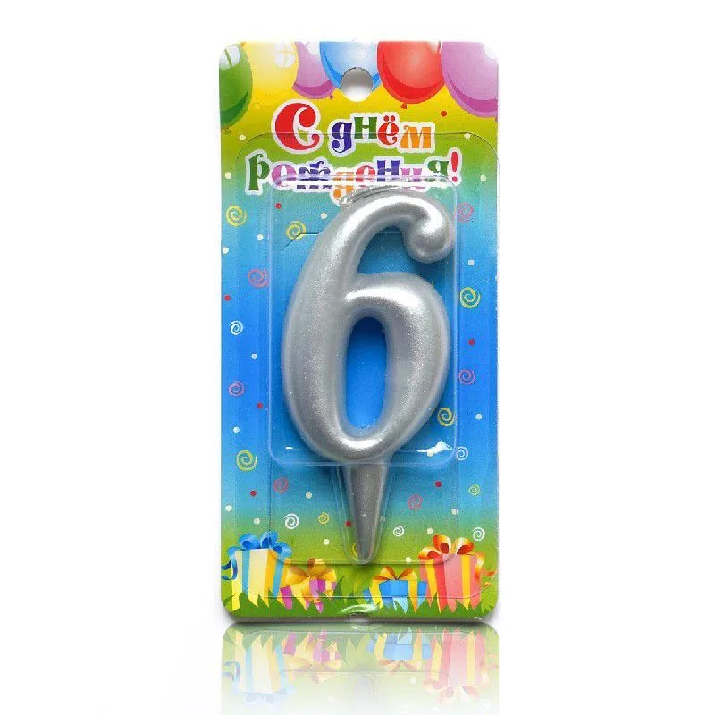 Свеча тортовая цифра "Универсальная. Серебряная" 6 /1 шт/ (Россия)