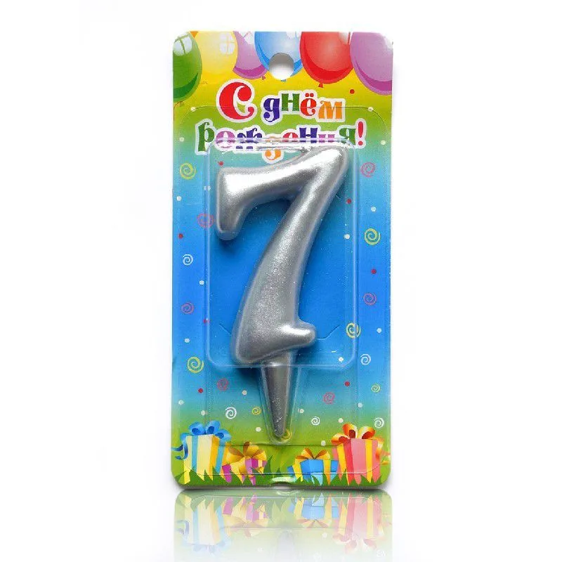 Свеча тортовая цифра "Универсальная. Серебряная" 7 /1 шт/ (Россия)