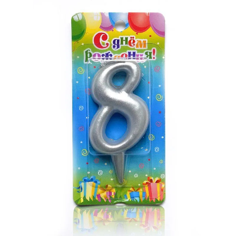 Свеча тортовая цифра "Универсальная. Серебряная" 8 /1 шт/ (Россия)