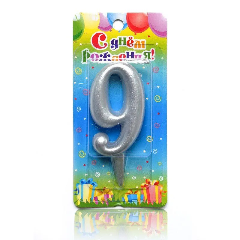 Свеча тортовая цифра "Универсальная. Серебряная" 9 /1 шт/ (Россия)