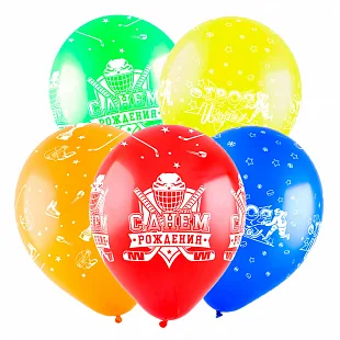 Т 12" С Днем Рождения Хоккей, Ассорти, Пастель 5 ст. / 100 шт. / Турция