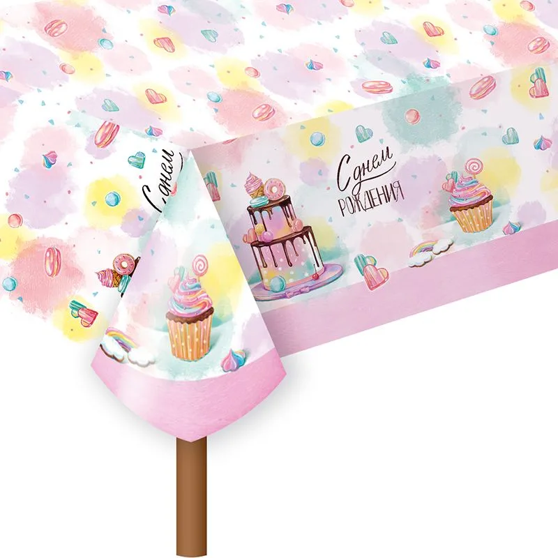 Скатерть "Веселуха"  Сладкий день рождения!"(уп. 1 шт.)