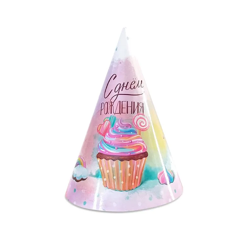 Колпаки "Сладкий день рождения!" / набор 6 шт./