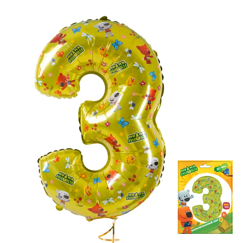 И 32"/81см. Цифра "3" Ми-ми-мишки в упаковке / Three Mi-mi-mishki /1 шт./(Испания)