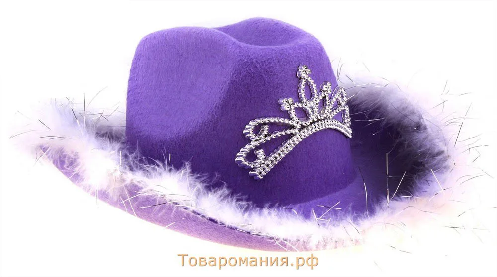 Шляпа карнавальная поля мех