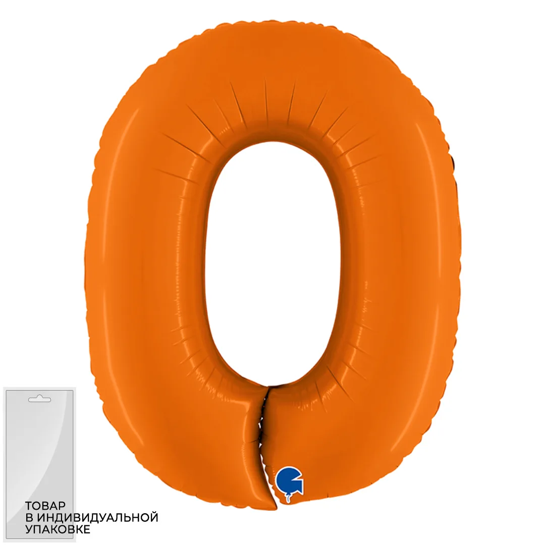 G 40"/102см Цифра, 0, Оранжевый, Сатин, 1 шт. в упак. (Италия)