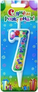 Свеча Цифра, 7 С Днем Рождения, 12 см, 1 шт.