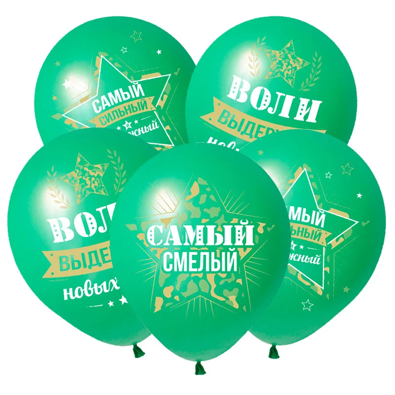 К 12''/30 см Самый сильный, Зеленый Пастель, 2 ст. 50 шт.(Китай)