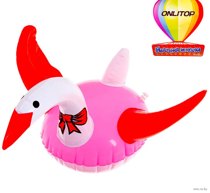 Игрушка надувная Лебедь 25 см.