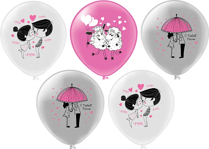 Б 12"/30см Романтика. Вдвоем! 3 дизайна, 1 ст., 2 цв. /25 шт./(Таиланд)