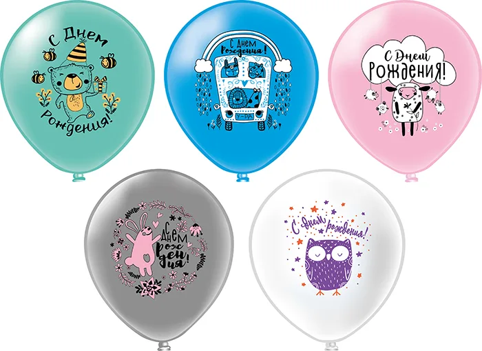 Б 12"/30см СДР Лесная сказка! 5 дизайнов, 1 ст., 2 цв. /25 шт./(Таиланд)