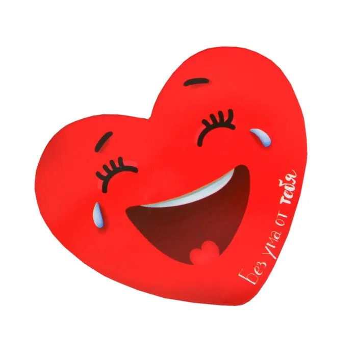 Валентинка 70*60 мм Без ума от тебя! (10 шт.)