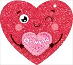 Валентинка 106*106 мм От меня (20 шт.)