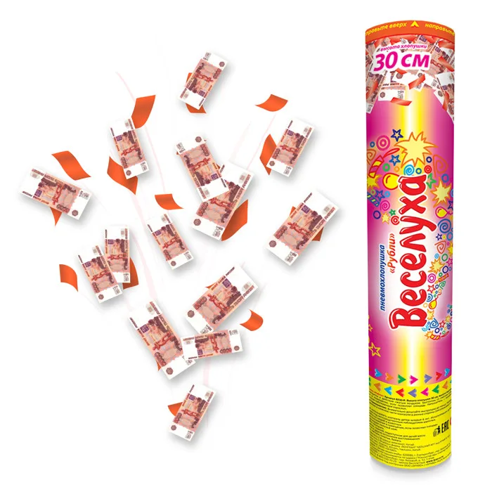 Пневмохлопушка 30см. "Рубли" / 1 шт./(Китай)