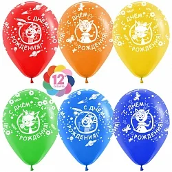 S 12 Три кота, С Днем Рождения!,Ассорти,  Пастель/ 50 шт. / (Колумбия)