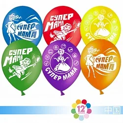 К 12"/30см Супер Мама, Ассорти, Пастель, 2 ст, 50 шт.(Китай)