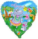 И 18 Сердце Танцующий Бегемот С днем Рождения / 1 шт / (Испания)