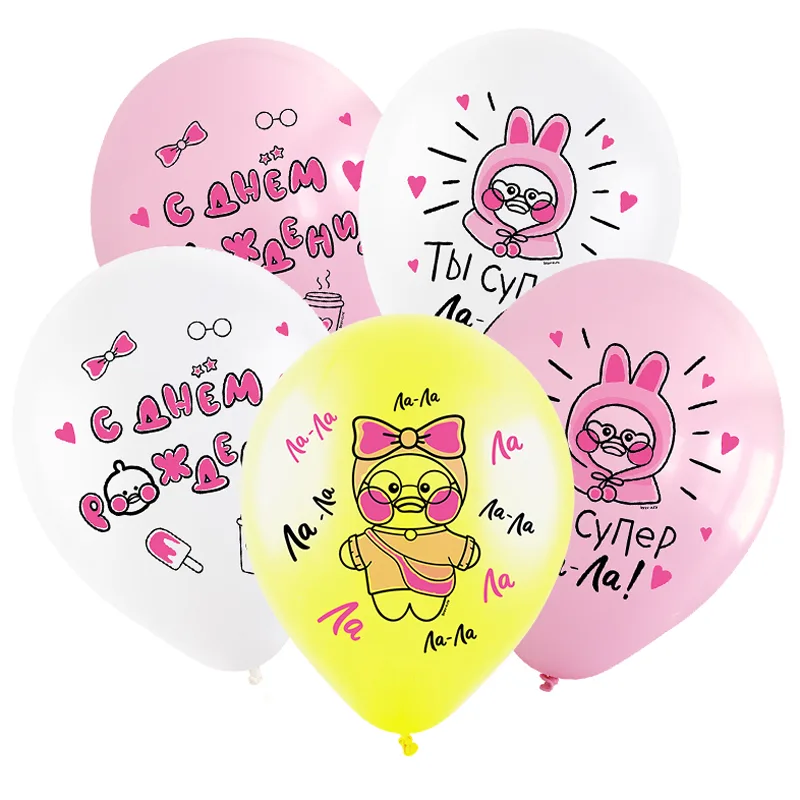 К 12"/30см СДР Уточка Ла-Ла, Ассорти Пастель 2 ст./100 шт./(Китай)