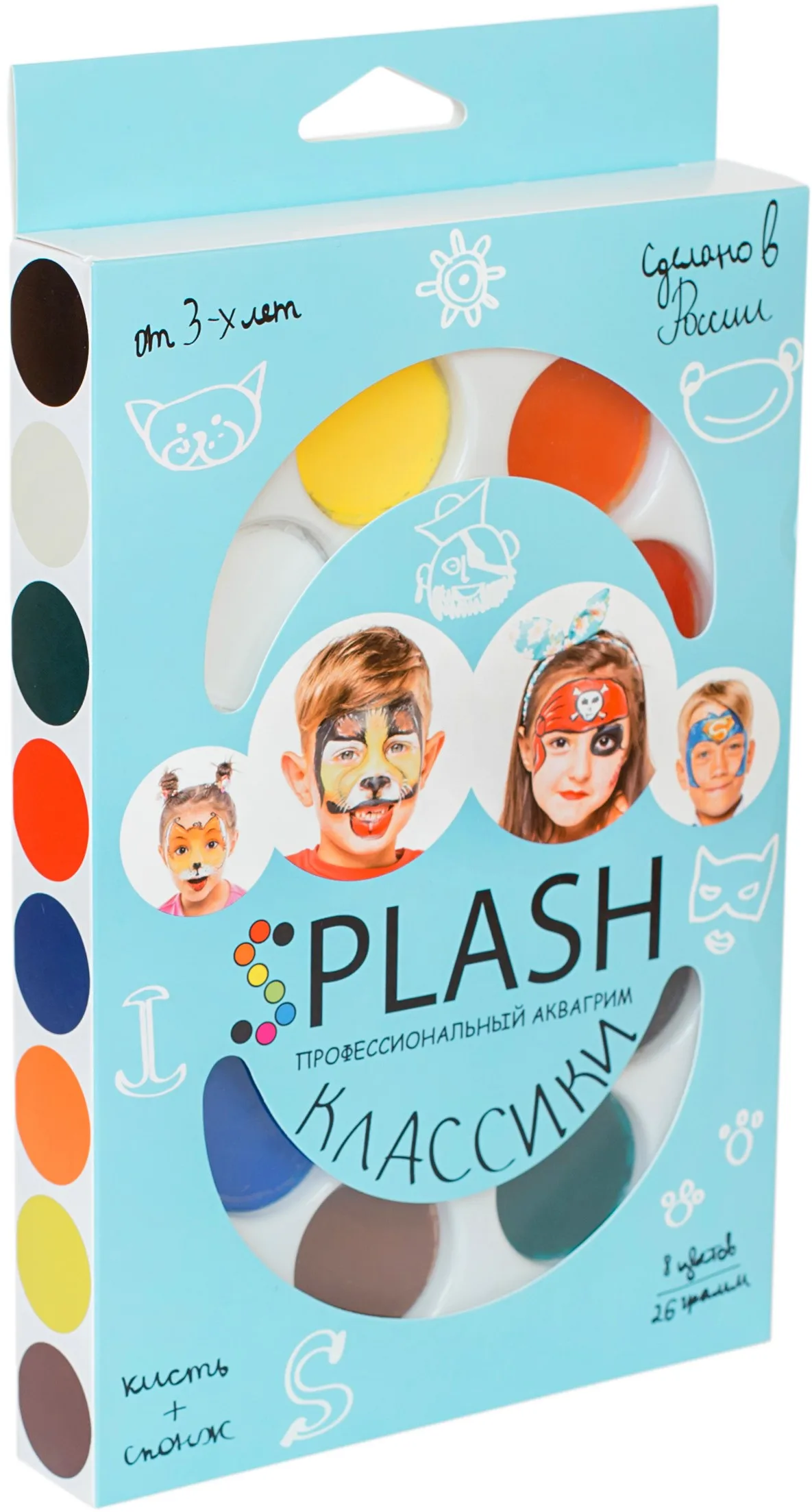 Аквагрим 8 цветов SPLASH Классики с кистью, спонжем и инструкцией