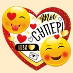 Открытка Ты супер (компл.=20 шт)