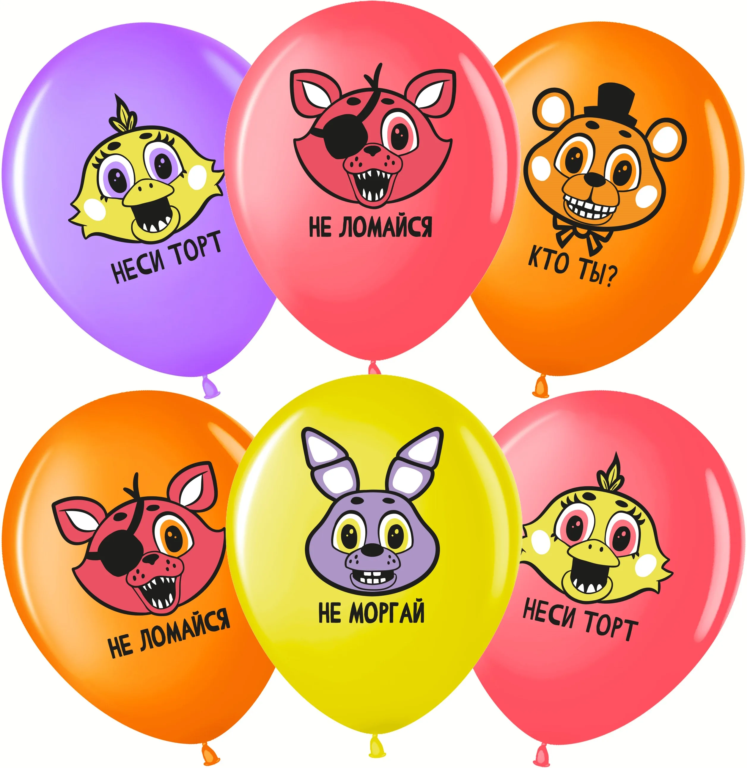 ВВ 12''/30 см Аниматроники, Ассорти, пастель, 1 ст, 25 шт.(Малайзия)