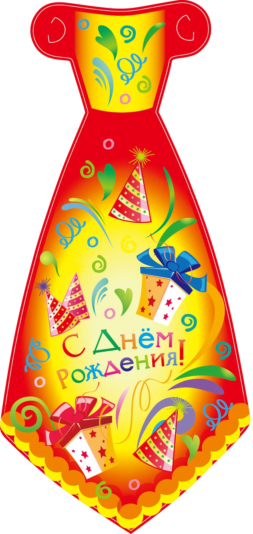 Галстук "Веселуха" С Днем Рождения Подарки (уп. 6 шт.)