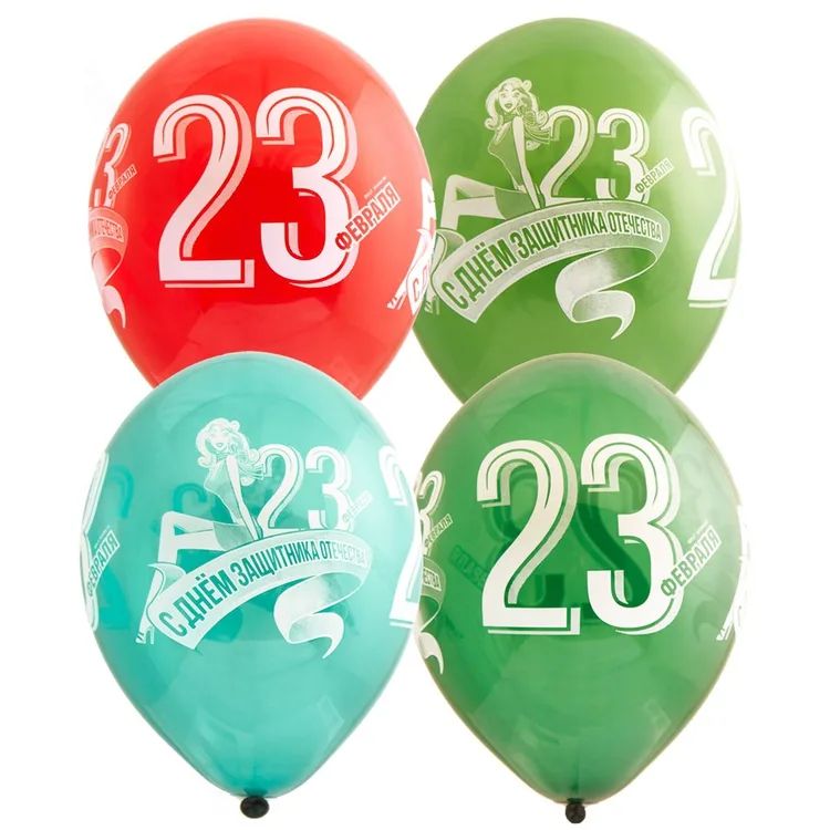 В 14"/36см 23 Февраля! / 25 шт./(Бельгия)