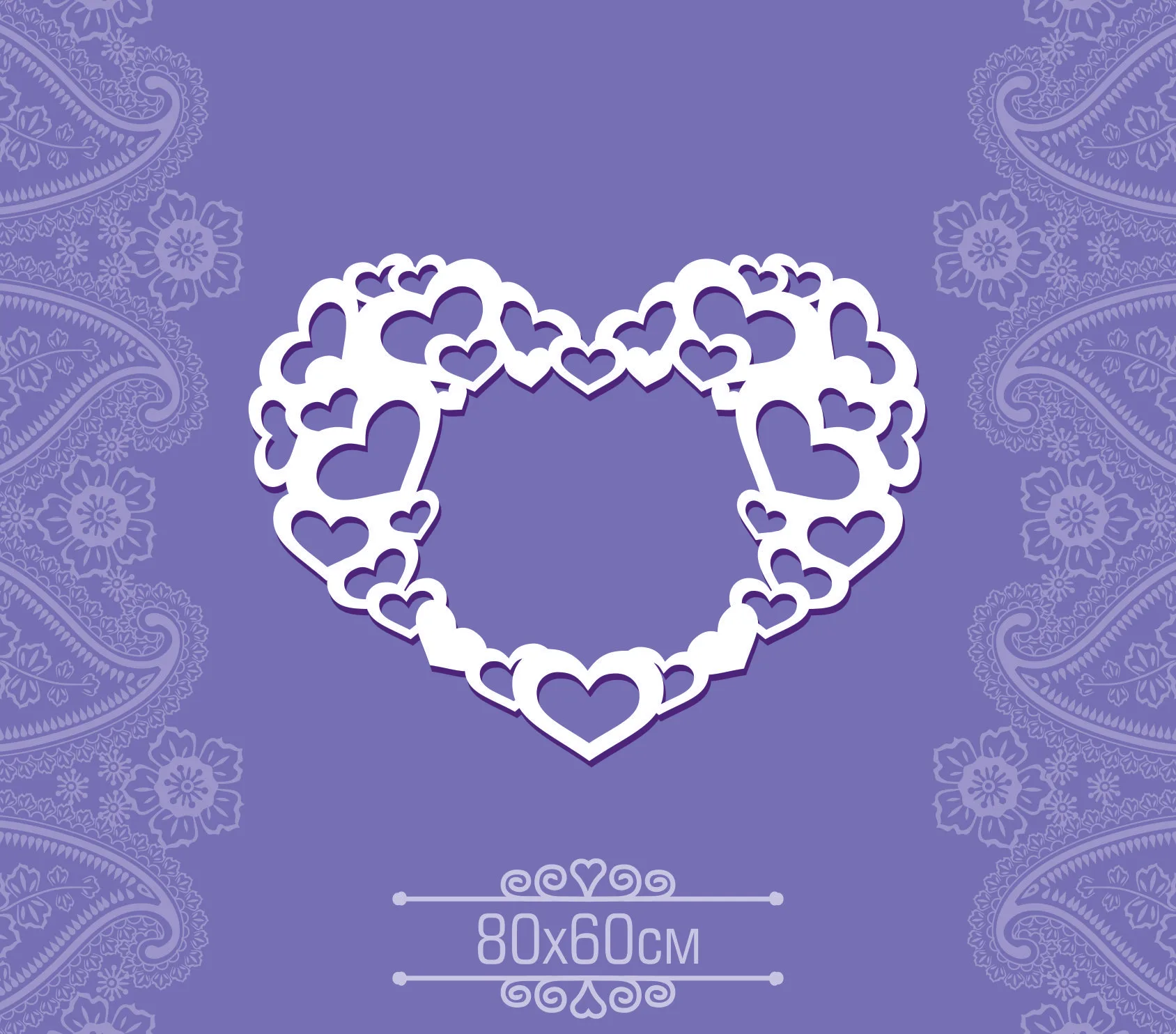 Рамка "Сердечки"  ПВХ 8мм.