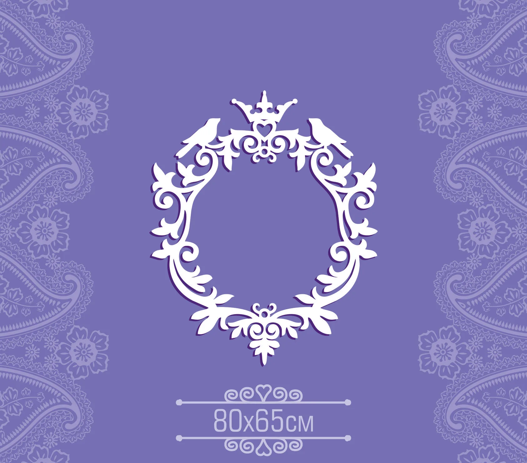 Рамка "Голуби" ПВХ 8 мм.