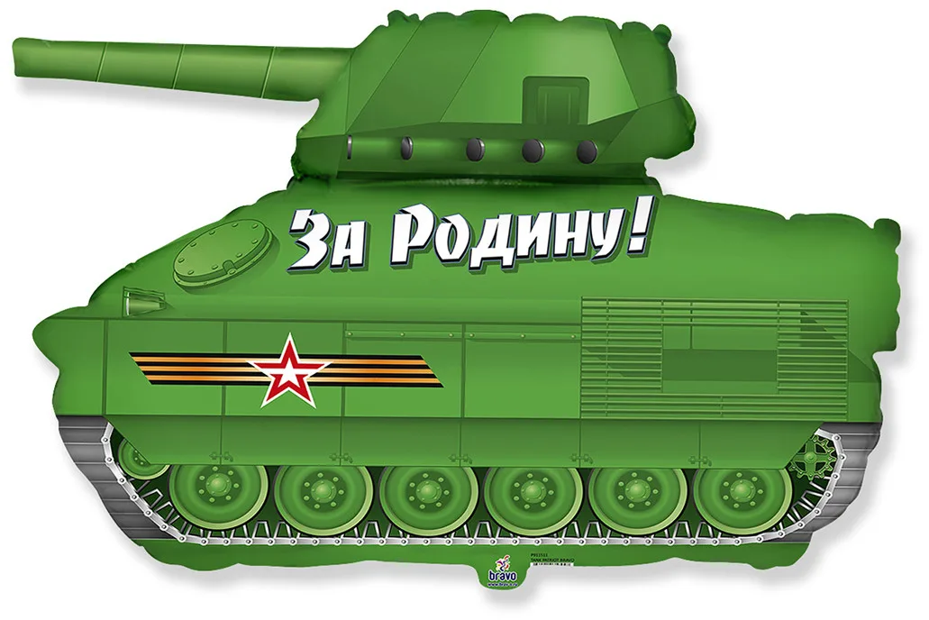 И 31 Танк Патриот (эксклюзивный рисунок ООО БРАВО) / Tank Patriot BRAVO / 1 шт./ (Испания)