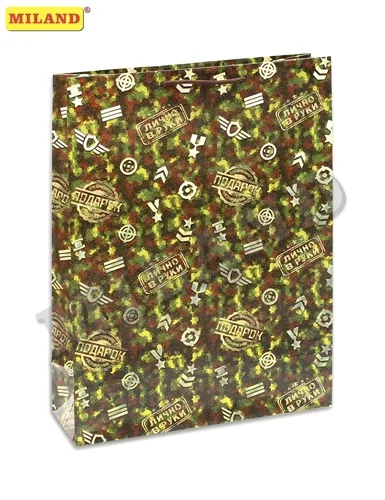 Пакет подарочный Милитари (L) 26.4*36*11.5