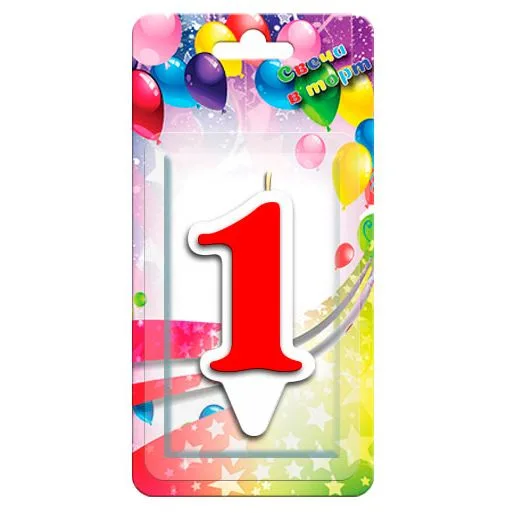 Свеча тортовая цифра "1" Волна" Красная/1 шт./(Россия)