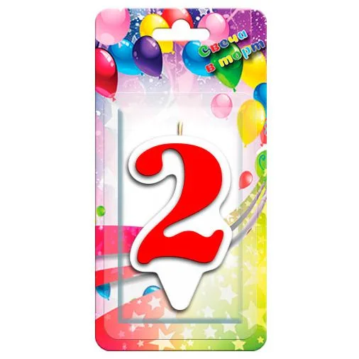 Свеча тортовая цифра "2" Волна" Красная/1 шт./(Россия)